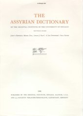 book The Assyrian Dictionary of the Oriental Institute of the University of Chicago, Volume 17 3 - SHIN 3