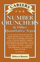 book Careers for number crunchers & other quantitative types