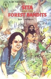 book Sita and the forest bandits