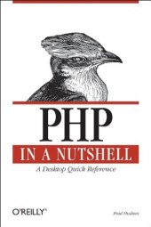 book PHP in a Nutshell: A Desktop Quick Reference