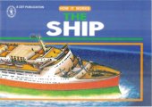 book How it works - the Ship - CBT