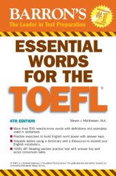 book Essential Words for the TOEFL (Barron's Essential Words Series)