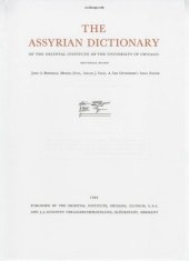 book The Assyrian dictionary of the Oriental Institute of the University of Chicago: 13 - Q