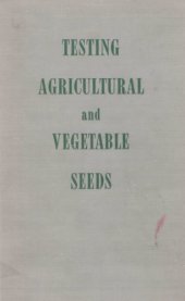 book Manual for Testing Agricultural and Vegetable Seeds