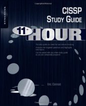 book Eleventh Hour CISSP: Study Guide