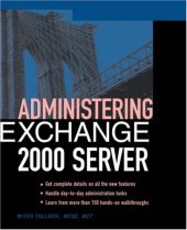 book Administering Exchange 2000 Server