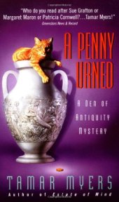 book A Penny Urned: A Den of Antiquity Mystery