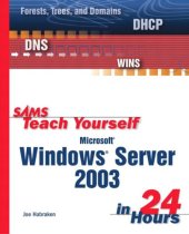 book Sams Teach Yourself Microsoft Windows Server 2003 in 24 Hours