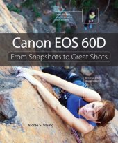 book Canon EOS 60D: From Snapshots to Great Shots