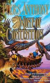 book Xone of Contention