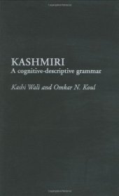 book Kashmiri: A Cognitive-Descriptive Grammar