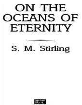 book On the Oceans of Eternity