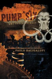 book Pump Six and Other Stories