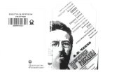 book Chekhov's Humorous Short Stories