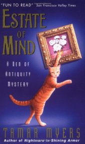 book Estate of Mind: A Den of Antiquity Mystery