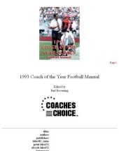 book 1993 Coach of the Year Clinics Football Manual (Coach of the Year Clinics Football Manuals)