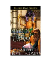 book Shades of the Wind