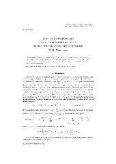 book Оценки функционалов для ограниченных функций, не принимающих нулевого значения