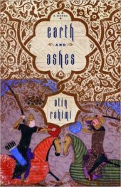 book Earth and Ashes