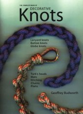 book The Complete Book of Decorative Knots