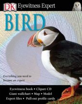 book Eyewitness BIRD Expert Files (The experts’ guide to hands-on bird watching)