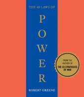 book The 48 Laws of Power