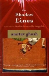 book The Shadow Lines