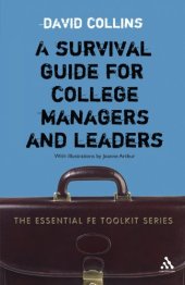 book A survival guide for college managers and leaders