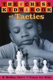 book The Chess Kid's Book of Tactics