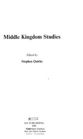 book Middle Kingdom Studies