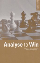 book Analyse To Win: Visualising Victory