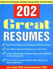 book 202 great résumés