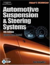 book Automotive Suspension & Steering Systems (2 Volumes), 4th Edition