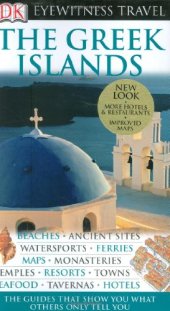 book The Greek Islands (Eyewitness Travel Guides)