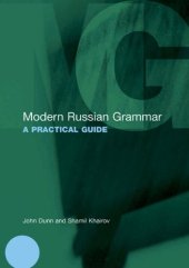 book Modern Russian Grammar: A Practical Guide (Modern Grammars)