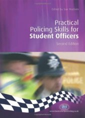 book Practical Policing Skills for Student Officers, 2nd Edition