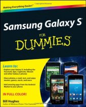 book Samsung Galaxy S For Dummies (For Dummies (Computer/Tech))