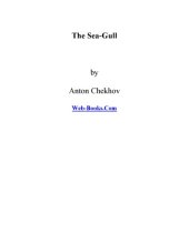 book The Sea Gull