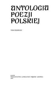 book Антологія польської поезії. У двох томах