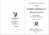 book Leçons sur les systemes orthogonaux et les coordonnees curvilignes