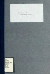book Червона зоря. пер. О. Нитка.