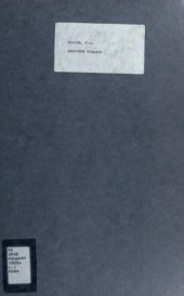 book Хуторна поезія.