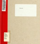 book Маланка. Народный обход в навечерие св. Василия и Нового Года.