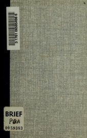 book Живий труп.