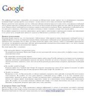 book Судьбы народов России.