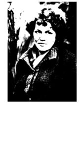 book Вибране.