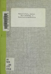 book Русь - Україна, а Московщина - Росія. Історично-політична розвідка