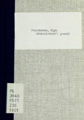 book Звуколірність.