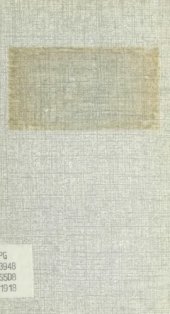 book Думи і пісні.