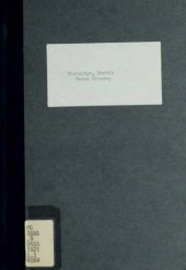 book Назва України.